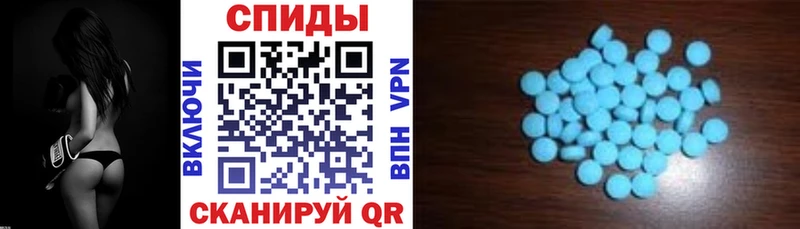 Купить где Курчатов Amphetamine 98%