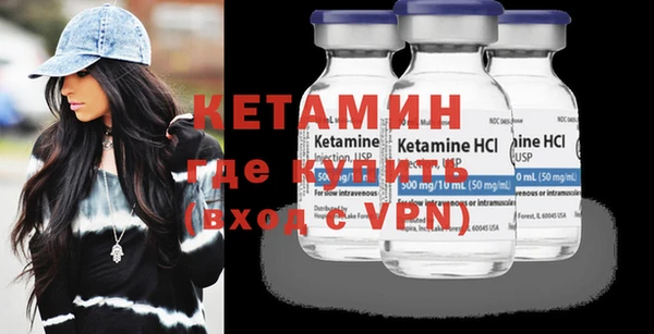 а пвп мука Зерноград