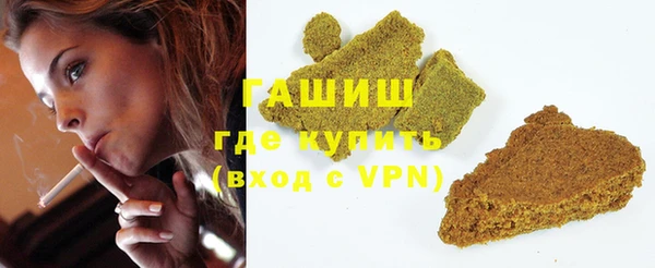 прущая мука Елабуга