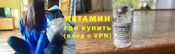 кокаин премиум Заволжье