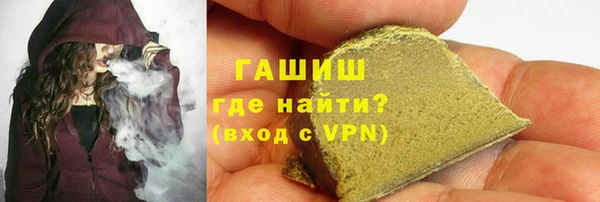 а пвп мука Зерноград