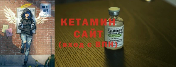a pvp Заволжск
