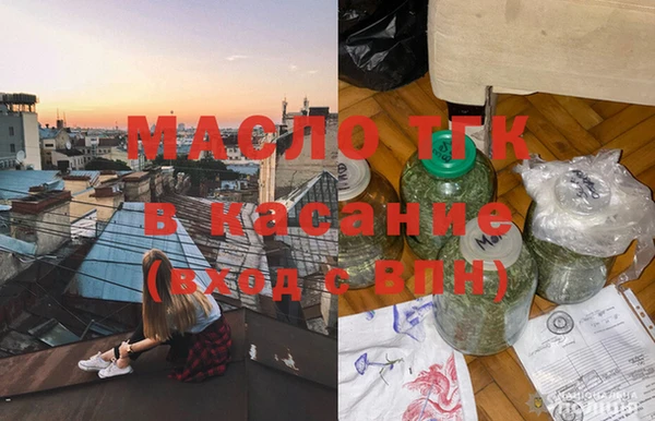 MDMA Premium VHQ Зеленодольск