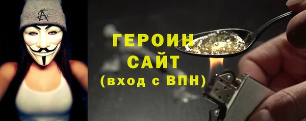 MDMA Елизово