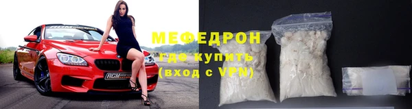 а пвп мука Зерноград