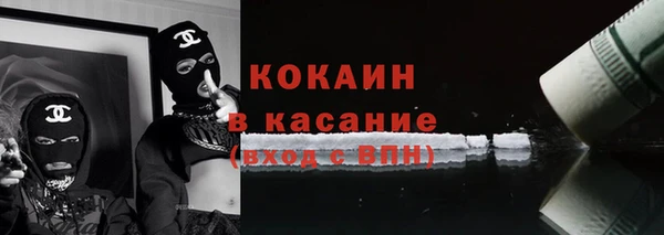 а пвп мука Зерноград