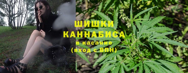 а пвп мука Зерноград