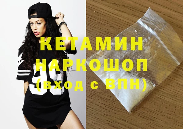 jwh Заводоуковск