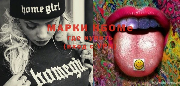 MDMA Елизово