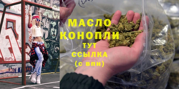 а пвп мука Зерноград