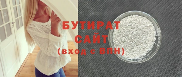 а пвп мука Зерноград