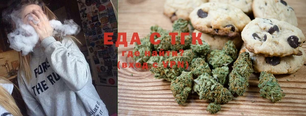 MDMA Елизово
