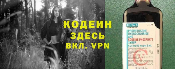 MDMA Premium VHQ Зеленодольск