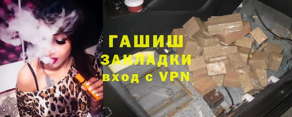 MDMA Premium VHQ Зеленодольск