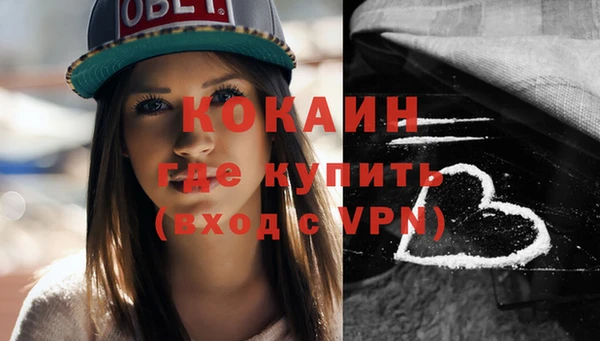MDMA Елизово