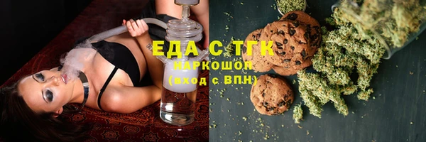 apvp Ельня