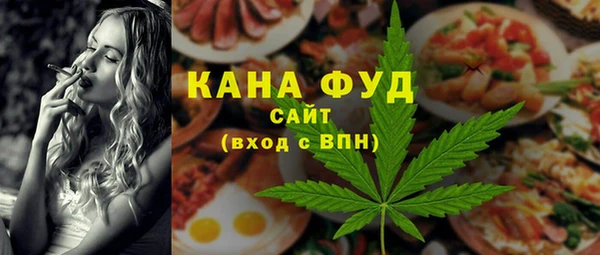дживик Зеленокумск