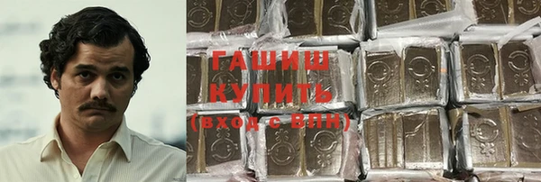дживик Зеленокумск