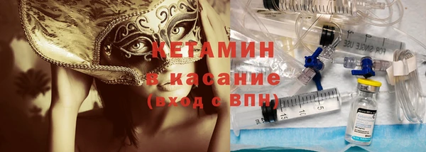 MDMA Premium VHQ Зеленодольск